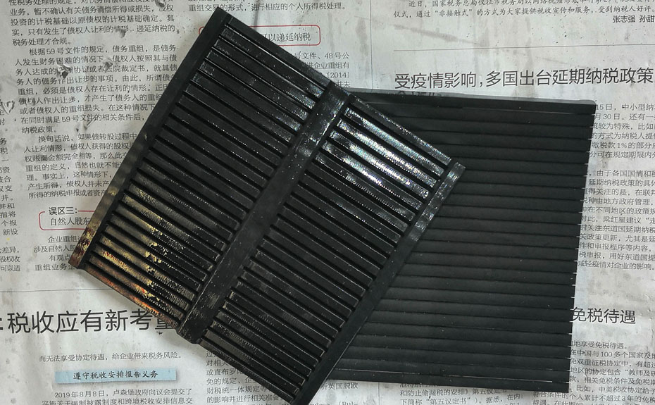 HR630篩網
